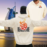 Refiner's Fire Hebrew Calligraphy Christian Bible Verse Hooded Sweatshirt
