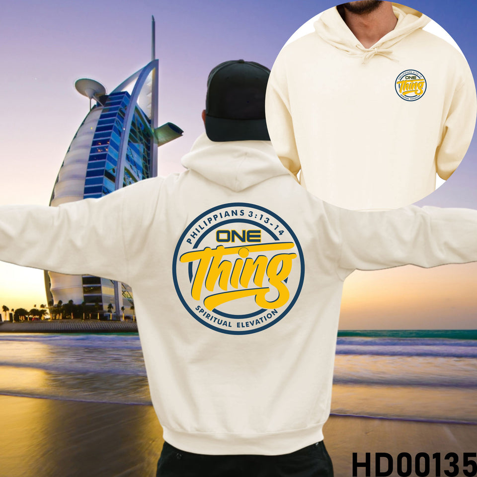 One Thing | Philippians 3:13-14 Christian Bible Verse Hooded Sweatshirt