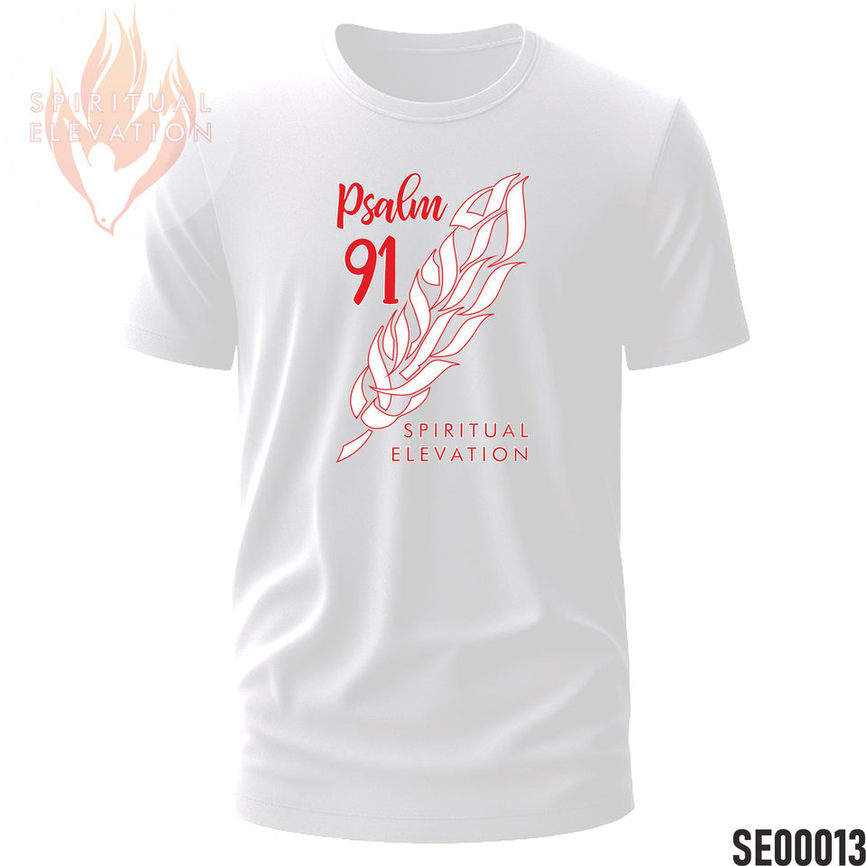 "Psalm 91" | Hebrew Calligraphy