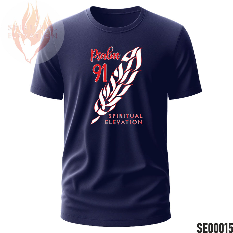 "Psalm 91" | Hebrew Calligraphy