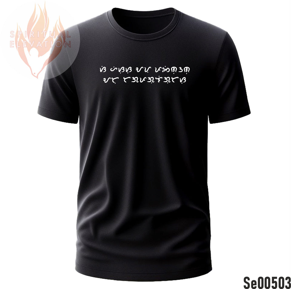 Si Hesus Ay Panginoon At Tagapagligtas | Baybayin |  Old Pilipino Alphabet