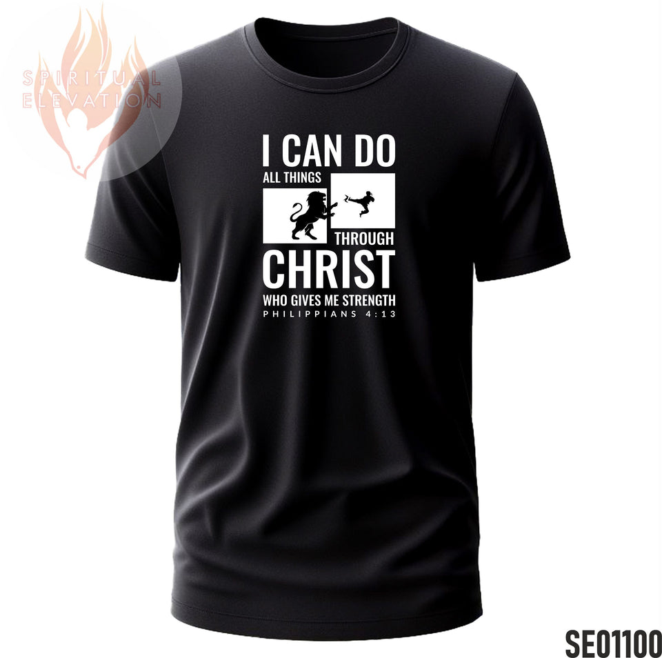 I Can Do All Things Through Christ | Philippians 4:13
