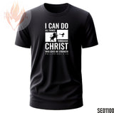 I Can Do All Things Through Christ | Philippians 4:13