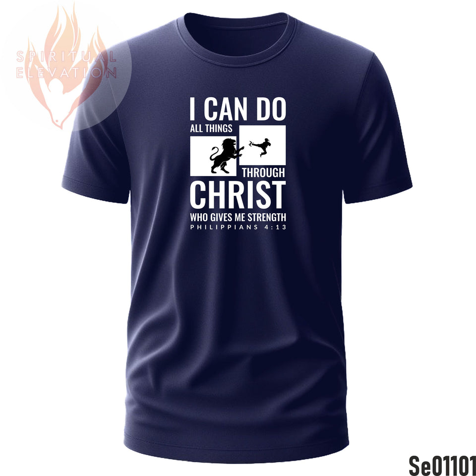 I Can Do All Things Through Christ | Philippians 4:13