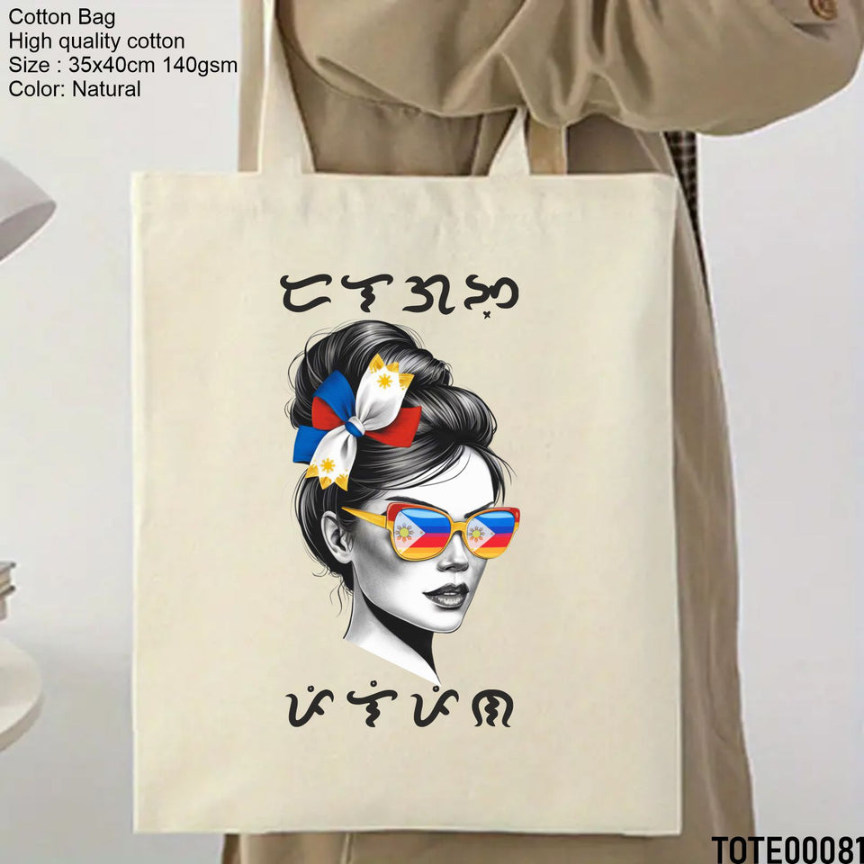 Design 81 - 100 Spiritual Elevation Tote Bag | Christian Gifts for Women | Faith Based Gifts | Christian Canvas Bags for Women